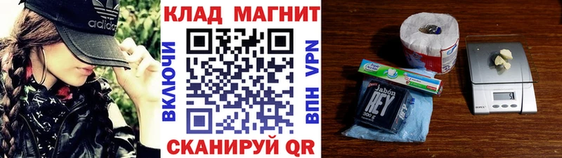 Купить закладку АМФ  МЕФ  Каннабис  COCAIN  Райчихинск