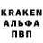 АМФЕТАМИН Premium Tapochek kota