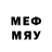 Марки NBOMe 1,5мг Ddxx Dsxsd