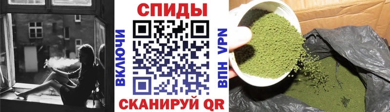 Купить закладки  Райчихинск  Бутират Butirat 