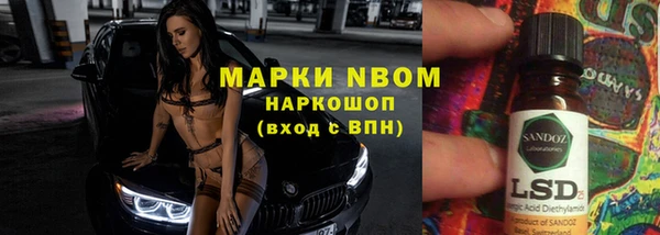 меф Касимов
