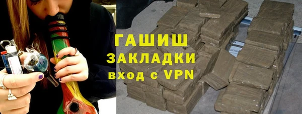 ALPHA-PVP Карталы