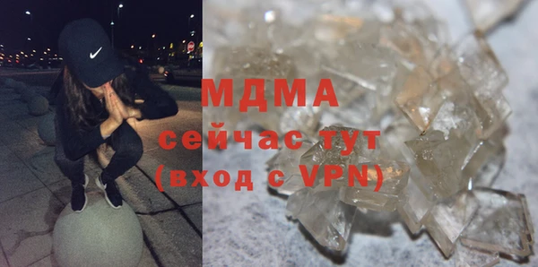 ALPHA-PVP Карталы