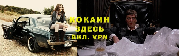 ALPHA-PVP Карталы