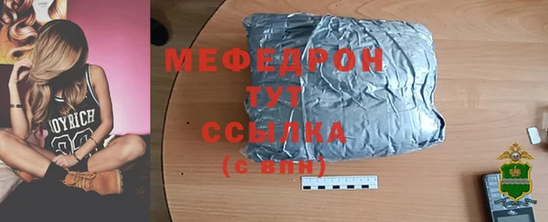 ALPHA-PVP Карпинск
