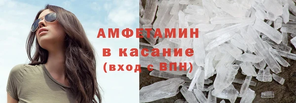 меф Касимов