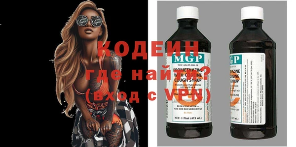 меф Касимов