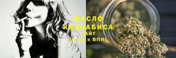 ALPHA-PVP Карпинск