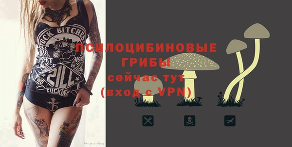 меф Касимов