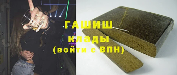 ALPHA-PVP Карпинск
