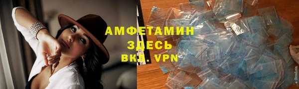 меф Касимов