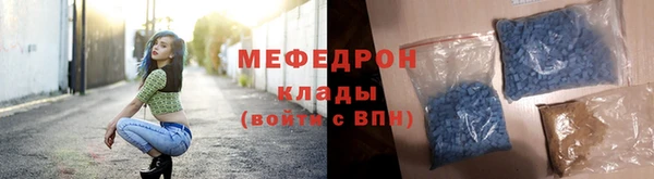 ALPHA-PVP Карталы