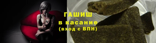 ALPHA-PVP Карталы