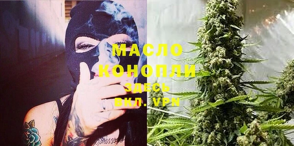меф Касимов
