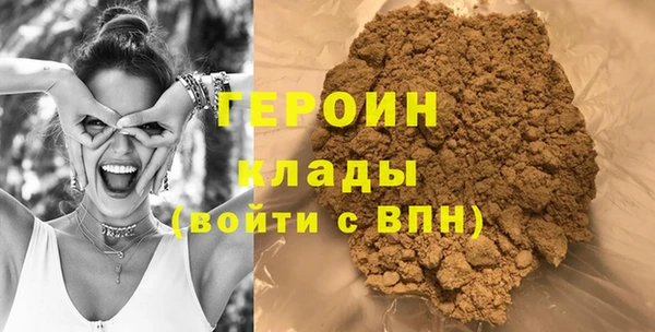 меф Касимов