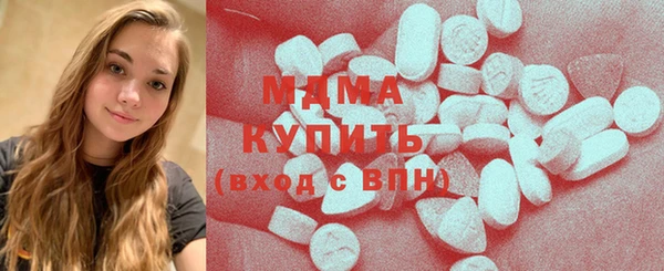 меф Касимов