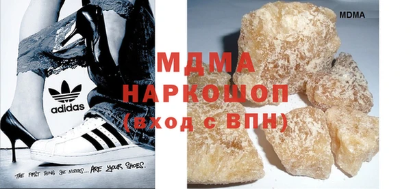 меф Касимов