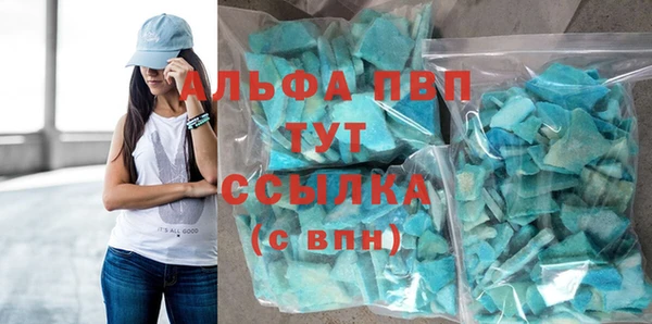 меф Касимов