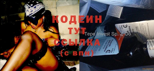 ALPHA-PVP Карпинск