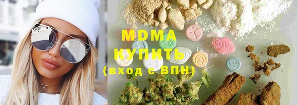 ALPHA-PVP Карпинск