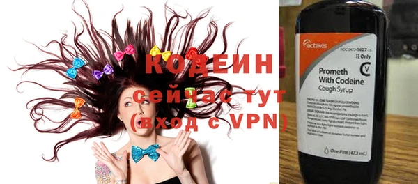 ALPHA-PVP Карпинск