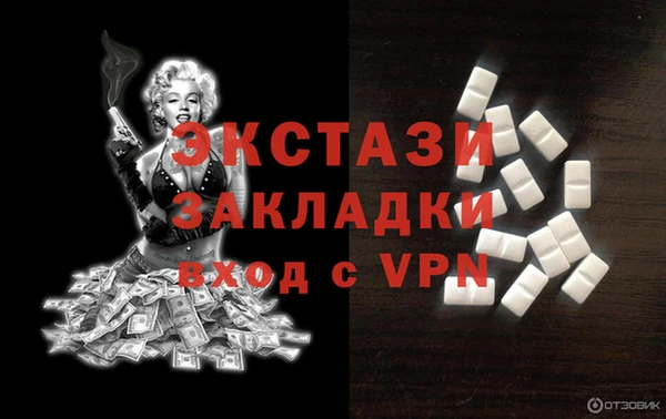 ALPHA-PVP Карталы