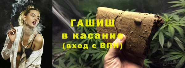 ALPHA-PVP Карталы