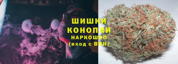 ALPHA-PVP Карпинск