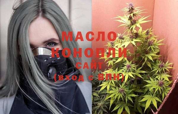 ALPHA-PVP Карпинск