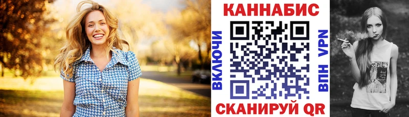 Купить где  Райчихинск  Шишки марихуана Bruce Banner 